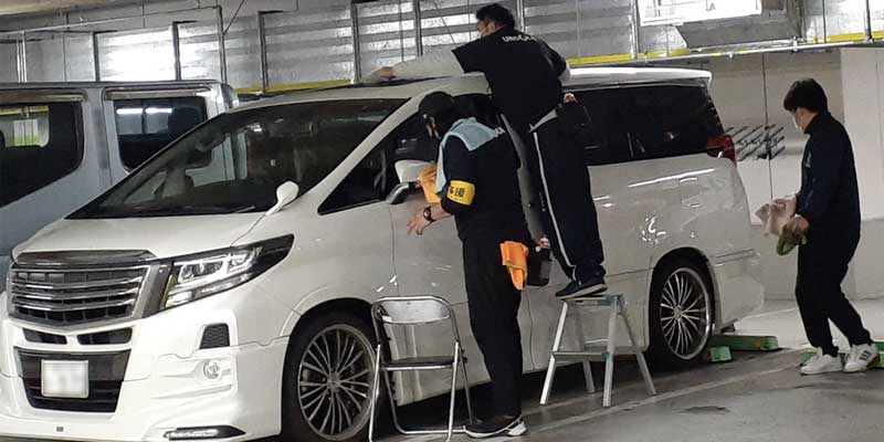 洗車現場
