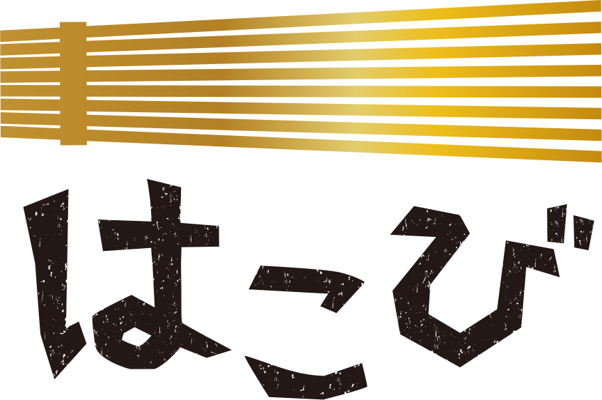 はこびロゴ